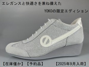 画像1: 【予約品】【2025年９月入荷】ノーネーム/ＮＯ　ＮＡＭＥ　ＹＯＫＯ　ＺＩＰ　ＪＯＧ　STRSS　シルバー　スニーカー　靴 (1)