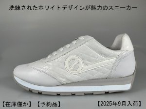 画像1: 【予約品】【２０２５年９月以降入荷】ノーネーム/ＮＯ　ＮＡＭＥ　ＣＩＴＹ　ＲＵＮ　ＪＯＧ　PADDED　ホワイト　スニーカー　靴　厚底 (1)