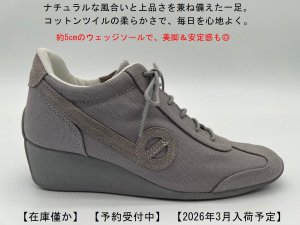 画像1: 【予約品】【２０２６年３月入荷】【NO NAME YOKO ZIP 　TWILL】厚底スニーカー レディース 　ライトグレー｜5cmスクエアトゥ・コットンツイル・　※先行予約 (1)