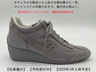 【人気】NO NAME ウェッジソール 厚底 スニーカー 24㎝ ノーネーム NO NAME ノーネーム スニーカー ヨーコ 定番 厚底 YOKO-00901