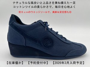 画像1: 【予約品】【２０２６年３月入荷】【NO NAME YOKO ZIP 　TWILL】厚底スニーカー レディース 　ネイビー｜5cmスクエアトゥ・コットンツイル・　※先行予約 (1)