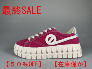ノーネーム アウトレット【SALE】【MAX60％OFF】