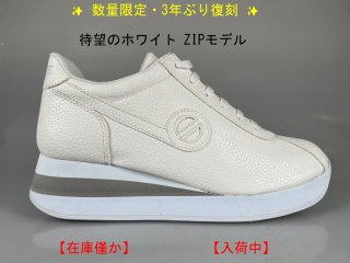 【即配送】ノーネーム　NONAME スニーカー ホワイト/ベージュ 厚底 9月17日セール追加】 厚底スニーカー(ノーネーム/NO NAME)｜通販