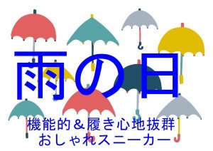 画像3: 【防水仕様】【レディースモデル】ノーネーム/ＮＯ　ＮＡＭＥ　CARTER  RUNNER 　KROCO GOMME DOVE　　靴　スニーカー　厚底 (3)
